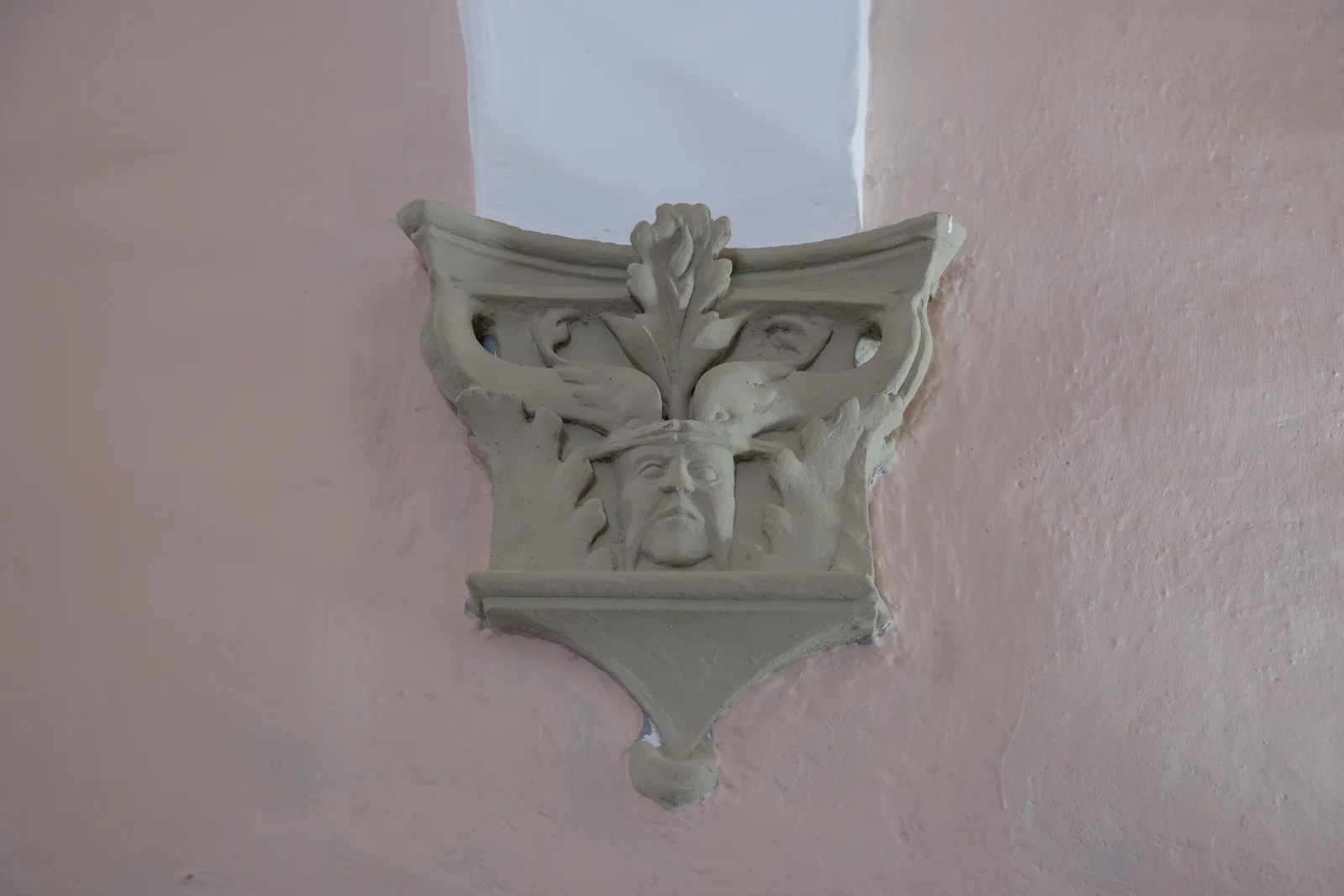 Stemma storico del palazzo